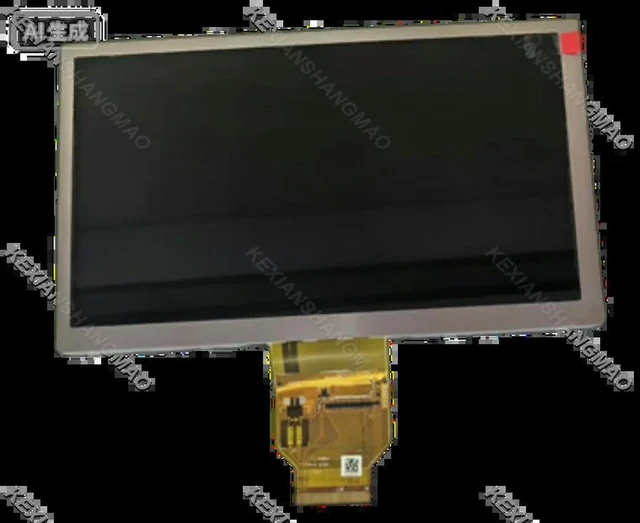 Main image of DJ080NA-03D Car mounted LCD screen