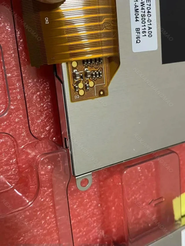Alt view image 2 of 3 - COG-VLGEM7040-01 Car mounted LCD screen