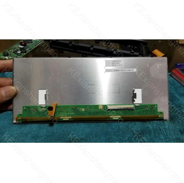 Main image of B-M-W central control display screen LQ088K1RZ05
