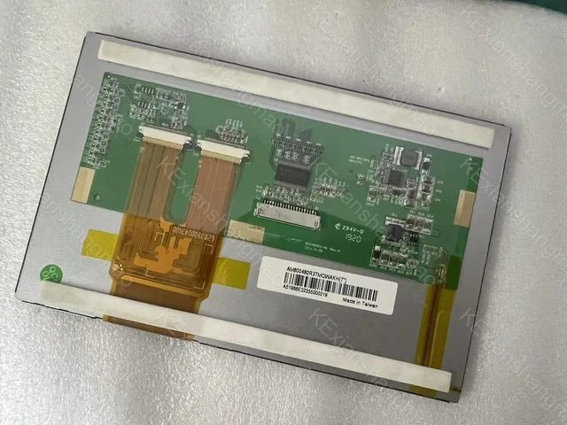 Main image of 7-inch industrial display screen AM800480R3TMQWAKH