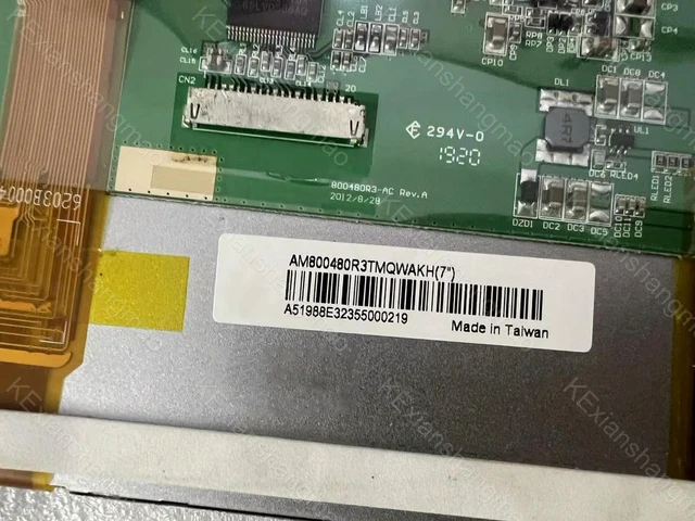 Alt view image 2 of 2 - 7-inch industrial display screen AM800480R3TMQWAKH