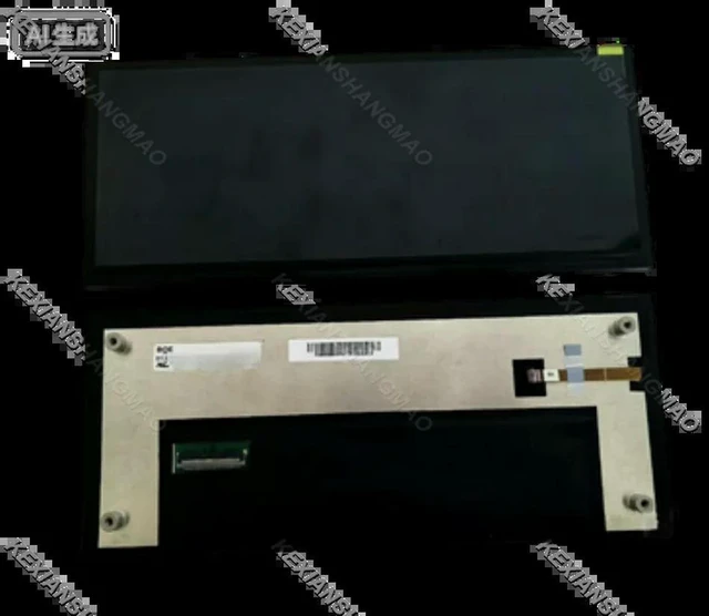 Main image of AV103Z7M-N1A Car mounted LCD screen