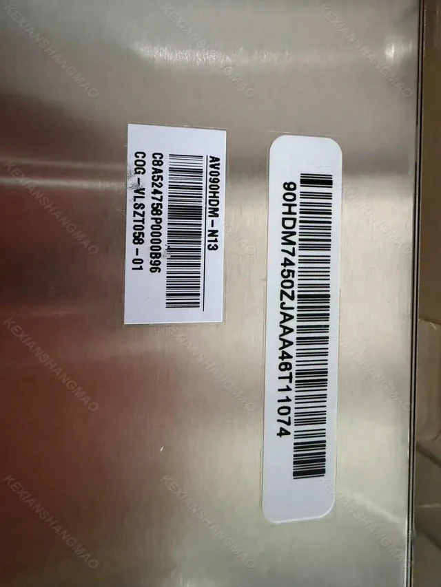 Alt view image 3 of 3 - AV090HDM-N13 Car mounted LCD screen