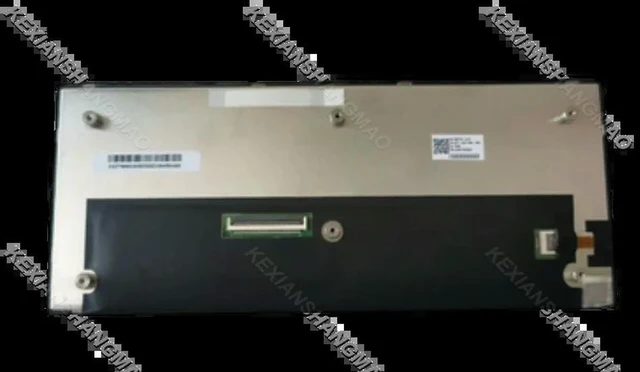 Main image of AV103Z7M-N1B Car mounted LCD screen