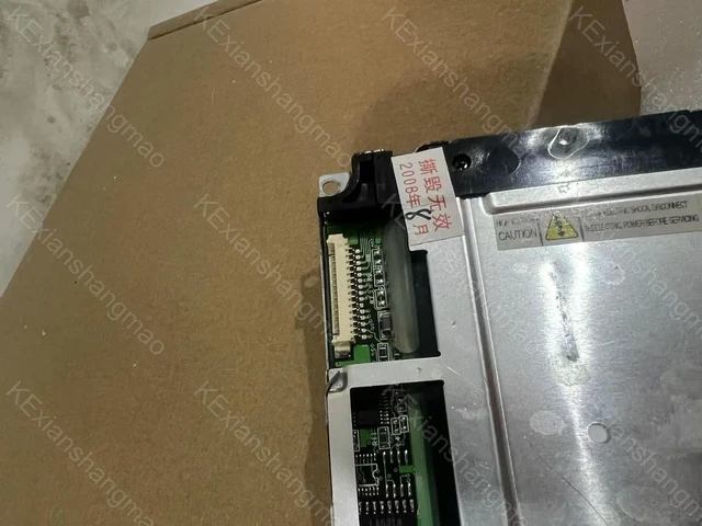 Alt view image 2 of 3 - LJ9621029ADC 5.7-inch industrial display LCD screen UG32F11 LJ9621029RDC C00064