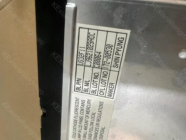 Alt view image 3 of 3 - LJ9621029ADC 5.7-inch industrial display LCD screen UG32F11 LJ9621029RDC C00064