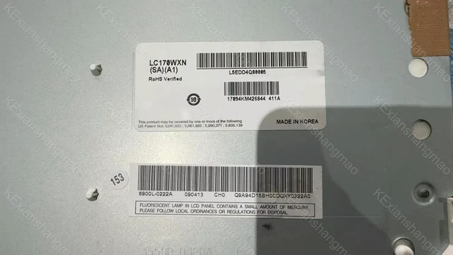Alt view image 2 of 3 - industrial display screen LC170WXN(SA)(A1)