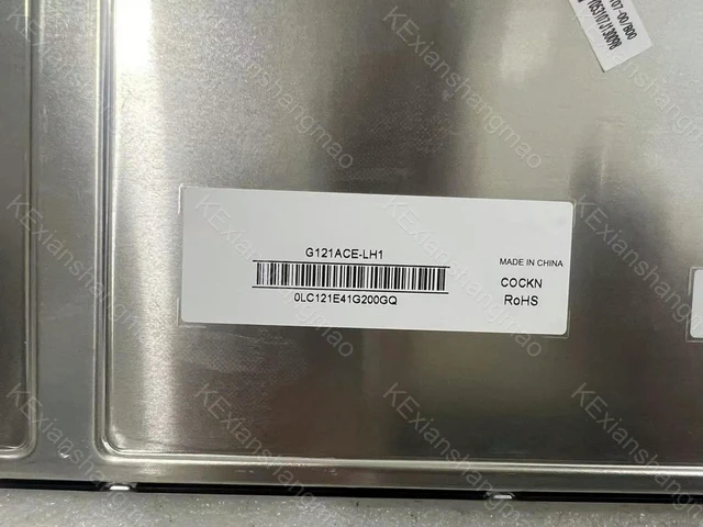 Alt view image 3 of 3 - G121ACE-LH1 12.1-inch industrial display LCD screen