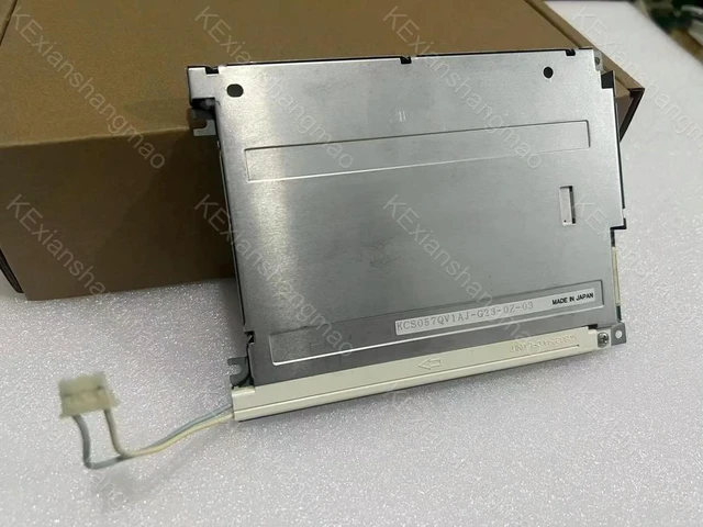 Main image of display screen KCS057QV1AJ-G23 test shows normal 5.7 inch display