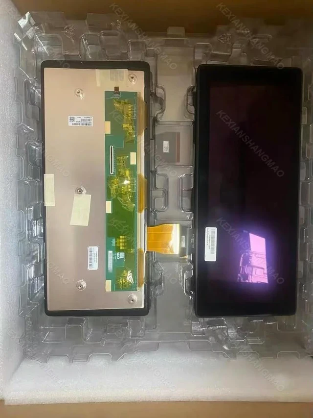 Main image of C123HAT01.2 Car mounted LCD screen