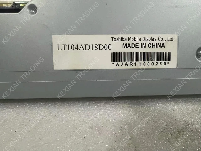 Alt view image 2 of 3 - 10.4-inch industrial display LCD screen LT104AD18D00