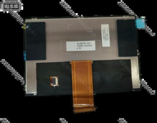 Main image of COG-VLMY7002-01 Car mounted LCD screen