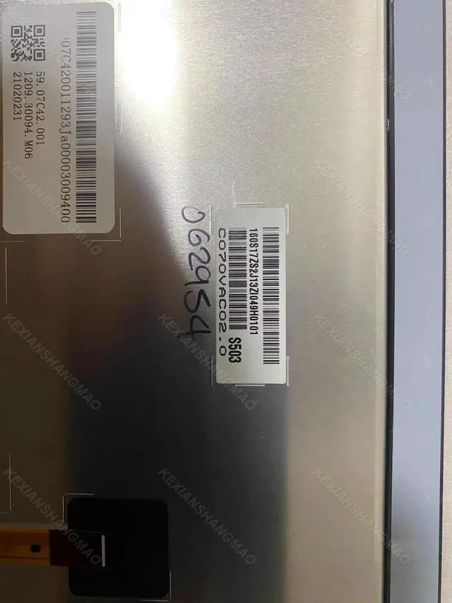Alt view image 2 of 3 - C070VAC02.0 Car mounted LCD screen