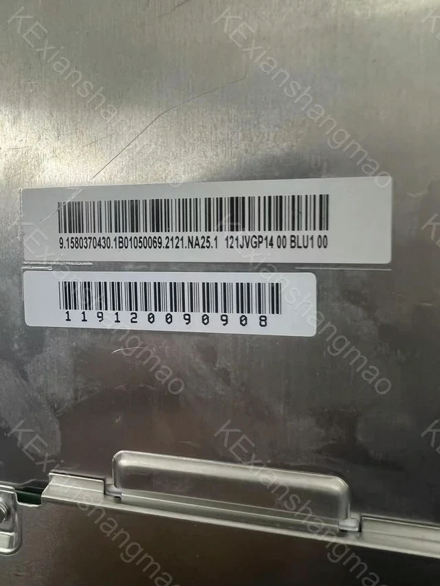 Alt view image 3 of 3 - industrial display LCD screen 121JVGP14 00 BLU1 00