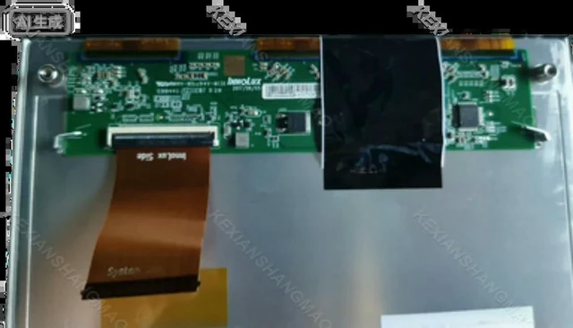 Alt view image 3 of 3 - DJ080EA-04B Car mounted LCD screen