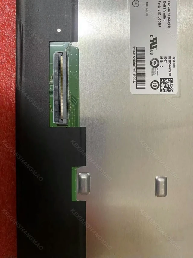 Alt view image 2 of 3 - LA123WF5-SL01 Car mounted LCD instrument screen LA123WF5(SL)(01)