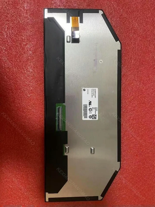 Main image of LA123WF5-SL01 Car mounted LCD instrument screen LA123WF5(SL)(01)