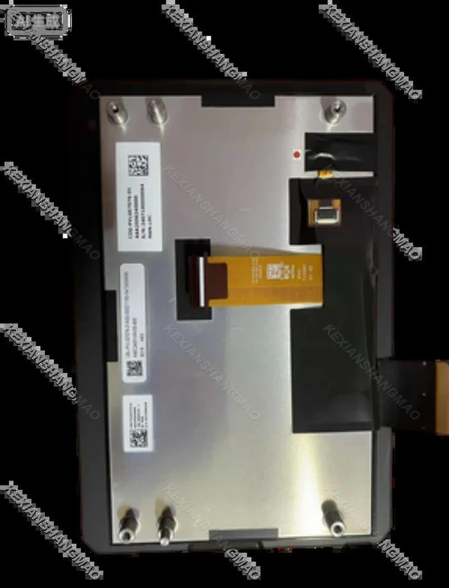 Main image of COG-PULGE7076-01 Car mounted LCD screen
