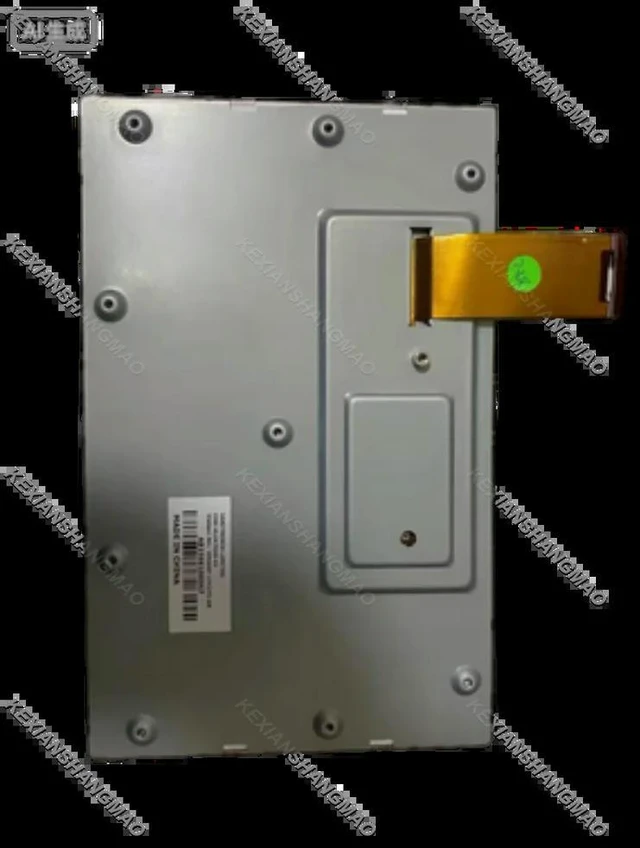 Main image of COG-VLUK7030 Car mounted LCD screen