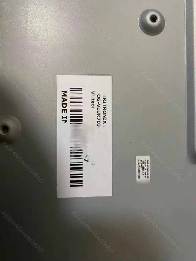 Alt view image 3 of 3 - COG-VLUK7030 Car mounted LCD screen