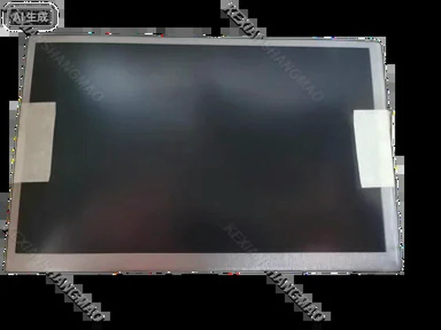 Alt view image 2 of 3 - C080VAN02.1 Car mounted LCD screen