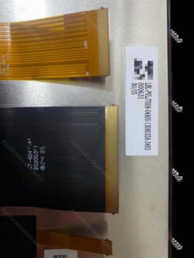 Alt view image 3 of 3 - COG-PVLJP7006-05 Car mounted LCD screen