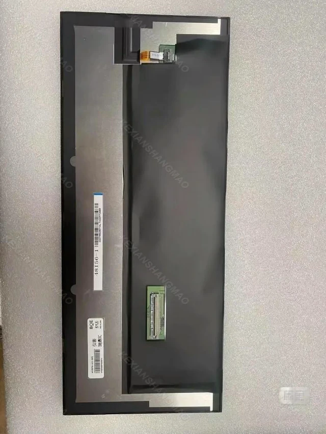 Main image of AV123Z7M-N12-50P0 Car mounted LCD screen
