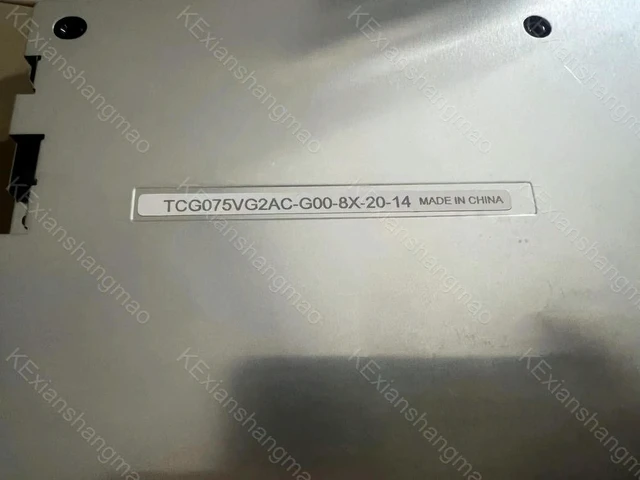 Alt view image 2 of 3 - industrial display LCD screen TCG075VG2AC-G00