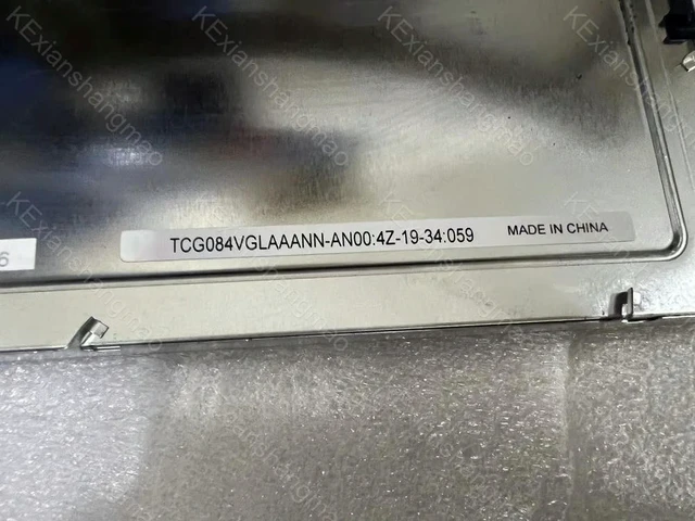 Alt view image 3 of 3 - industrial display LCD screen TCG084VGANN-AN20