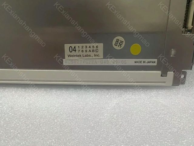Alt view image 3 of 3 - The display screen KCS077VG2EA-G43 showed normal test results