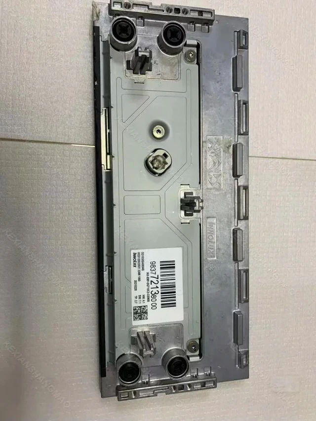 Main image of GD0970SA00140 Car mounted LCD screen