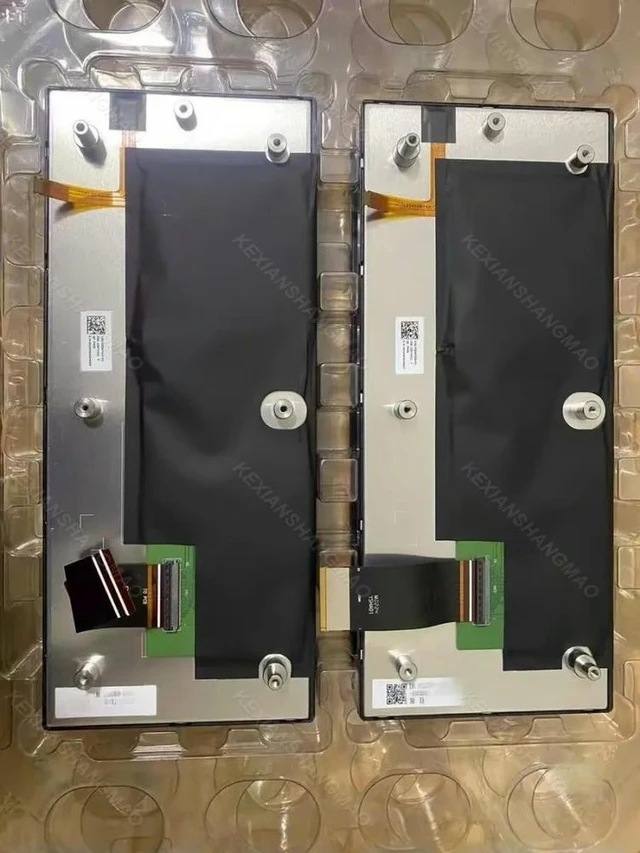 Main image of LBL-DESAT020-01A00 Car mounted LCD screen