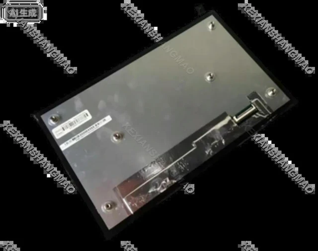 Main image of DJ101IA-07C Car mounted LCD screen