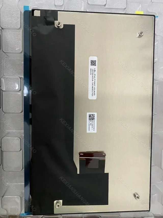 Main image of LBL-PVLT7007-01A00 Car mounted LCD screen