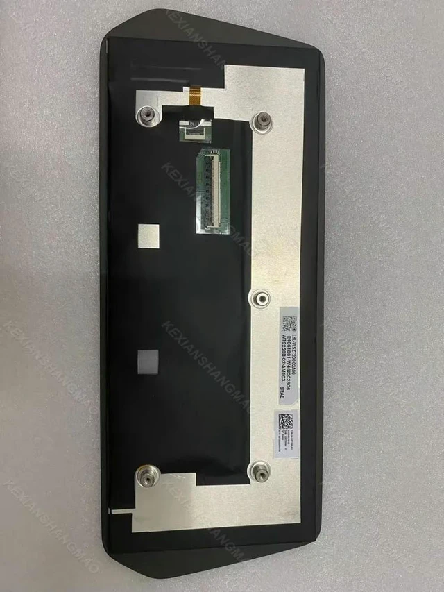 Main image of LBL-VLSZT200-02A00 Car mounted LCD screen