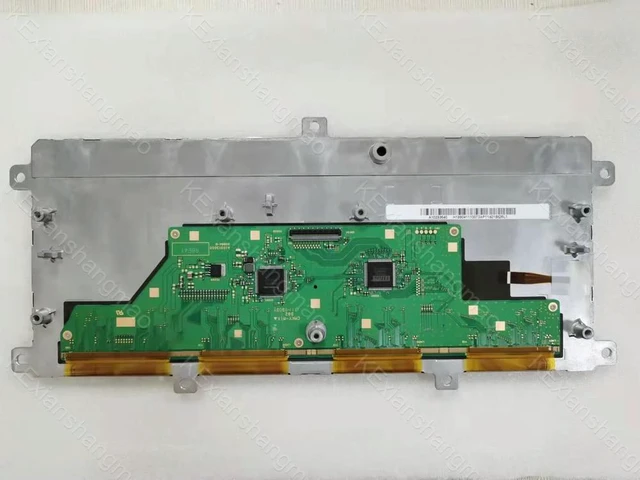 Main image of LAM123G068B display screen, compatible with Range Rover instrument LCD screen