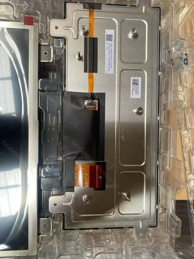 Main image of LBL-SHCO7008-01A00 Car mounted LCD screen