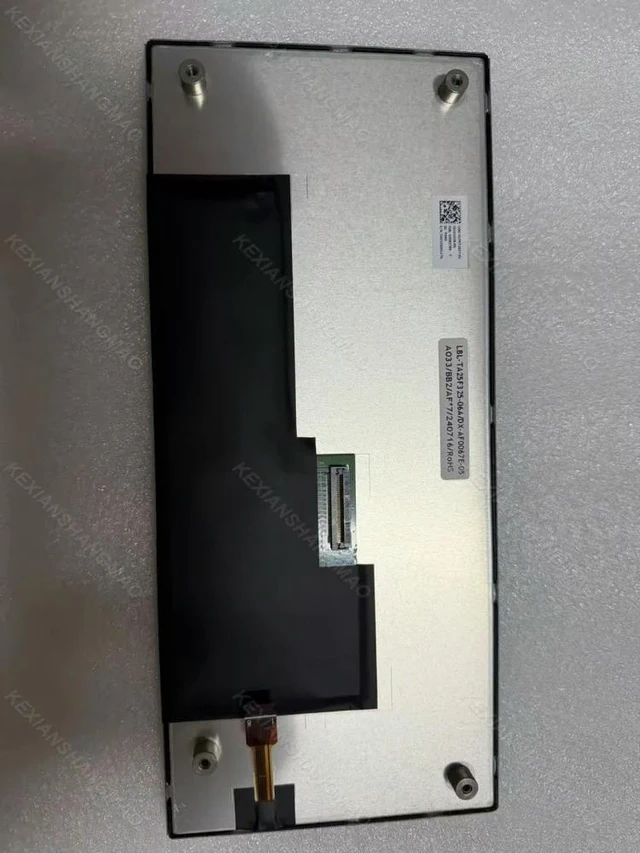 Main image of LBL-TA25F325-06ADX AF0067E-05 Car mounted LCD screen
