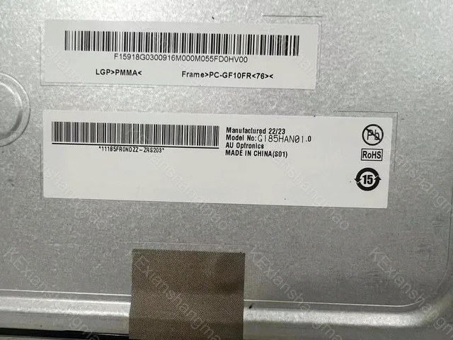 Alt view image 2 of 3 - industrial display LCD screen G185HAN01.0