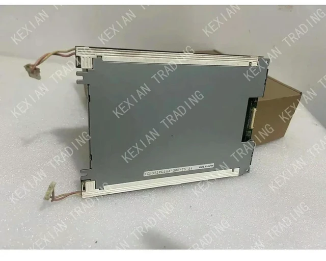 Main image of industrial display LCD screen KCB072VG2AA-G000