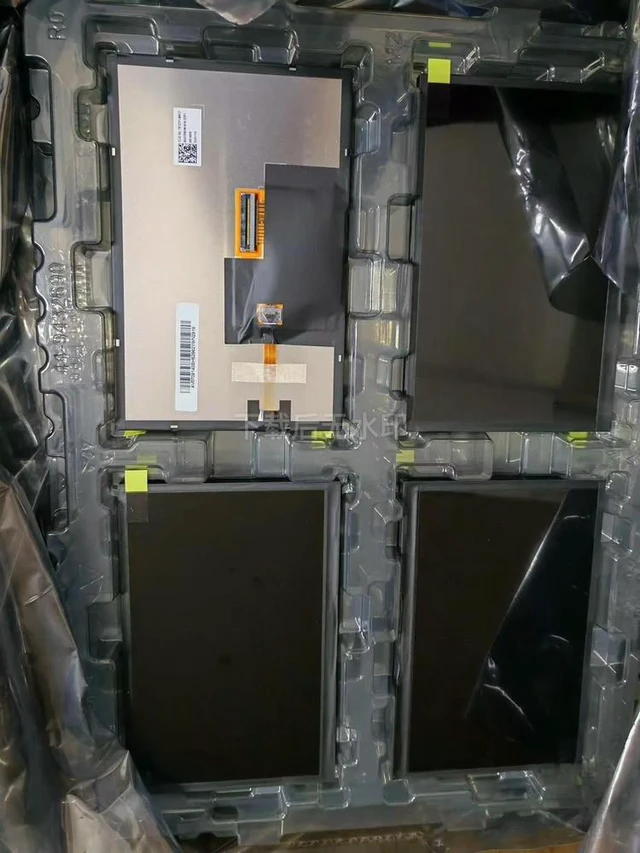 Main image of AV070WVM-N18 Car mounted LCD screen