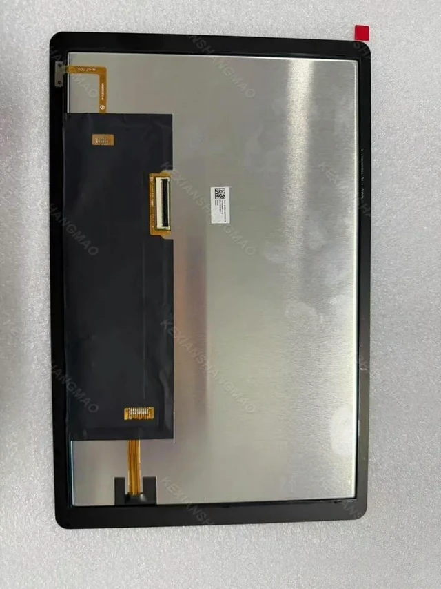Main image of LM2M2435-V1BL-A TFT2N2435-V1-E Car mounted LCD screen