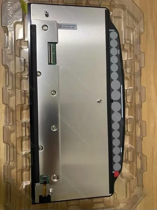 Alt view image 2 of 3 - LBL-VLUK7075-01A00-24011621 Car mounted LCD screen