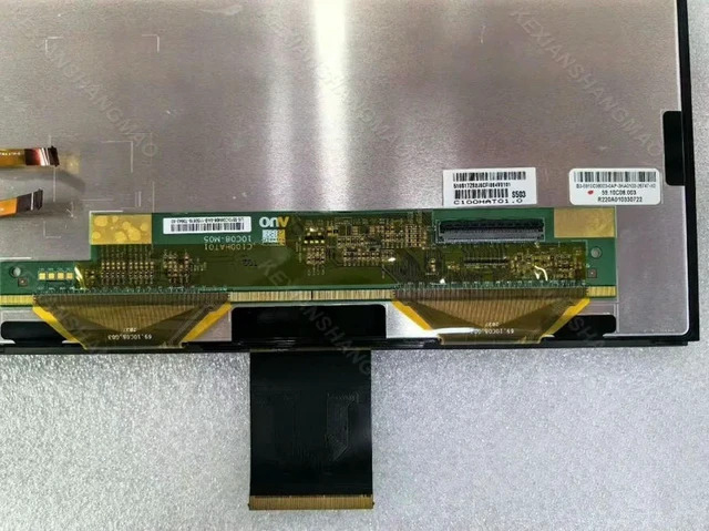 Alt view image 2 of 3 - LPM088G142B Car mounted LCD screen