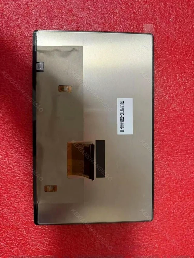 Main image of LMB5K40446BL-A240613a Car mounted LCD screen