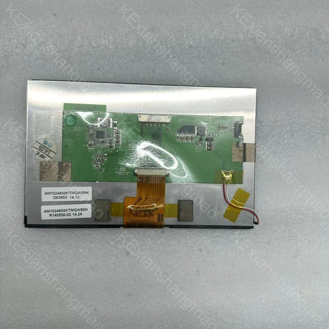 Main image of AM1024600KTMQW-50H Genuine Industrial LCD Screen