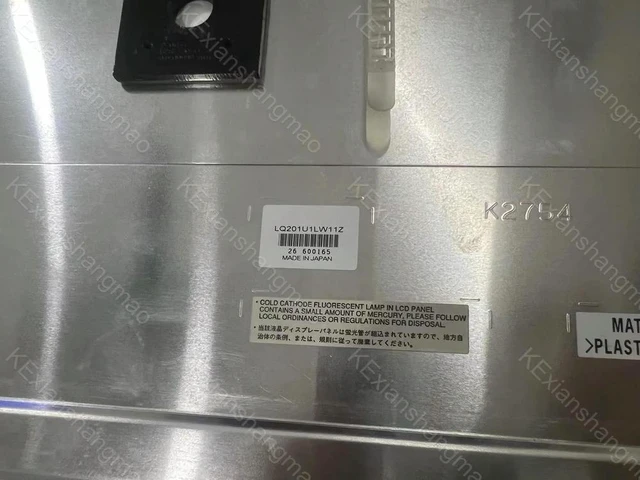 Alt view image 3 of 3 - LQ201U1LW11Z 20.1-inch Display Screen
