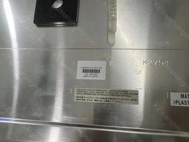 Alt view image 3 of 3 - LQ201U1LW11Z 20.1-inch Display Screen LQ201U1LW11