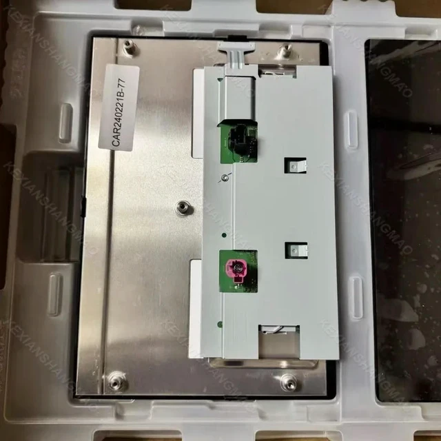 Alt view image 3 of 3 - LS120M5LX09 Car mounted LCD screen