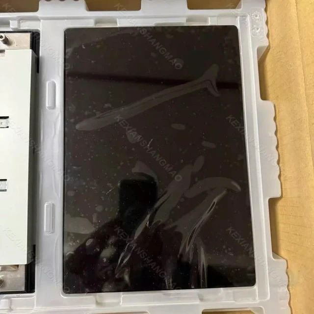 Alt view image 2 of 3 - LS120M5LX09 Car mounted LCD screen